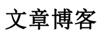 聂荣县新闻网